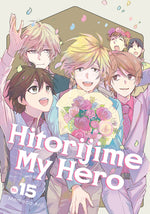 Book cover for Hitorijime My Hero 15