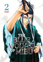 Book cover for The Blue Wolves of Mibu 2