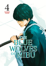 Book cover for Blue Wolves of Mibu 4 (Blue Miburo)