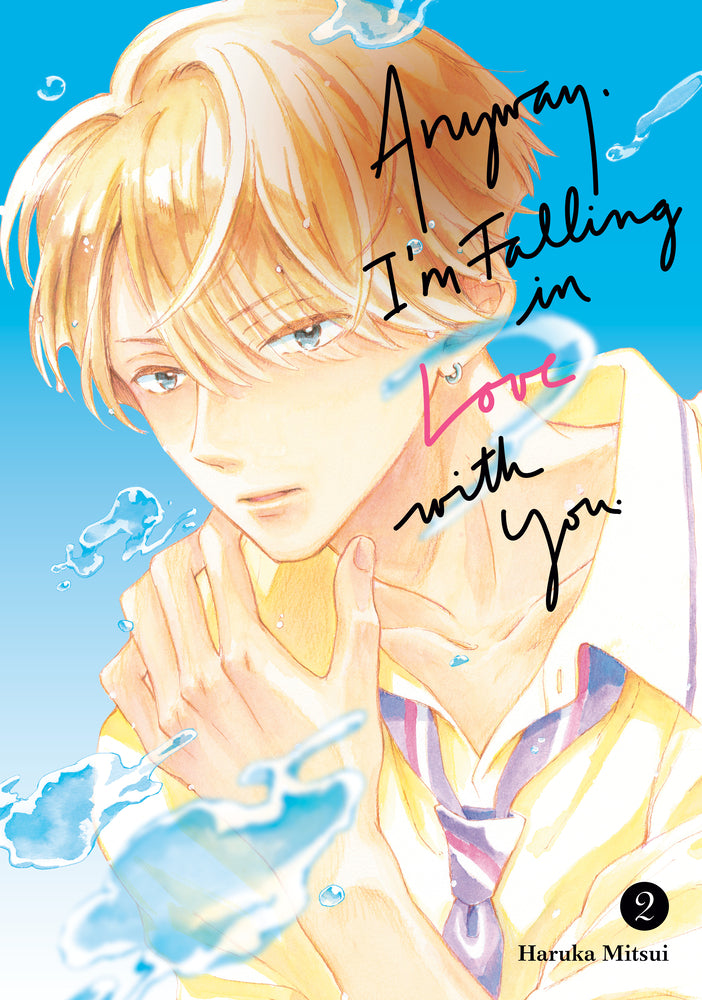 Book cover for Anyway, I'm Falling in Love with You. 2