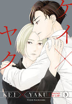 Book cover for Kei X Yaku: Bound by Law 3