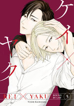 Book cover for Kei X Yaku: Bound by Law 5