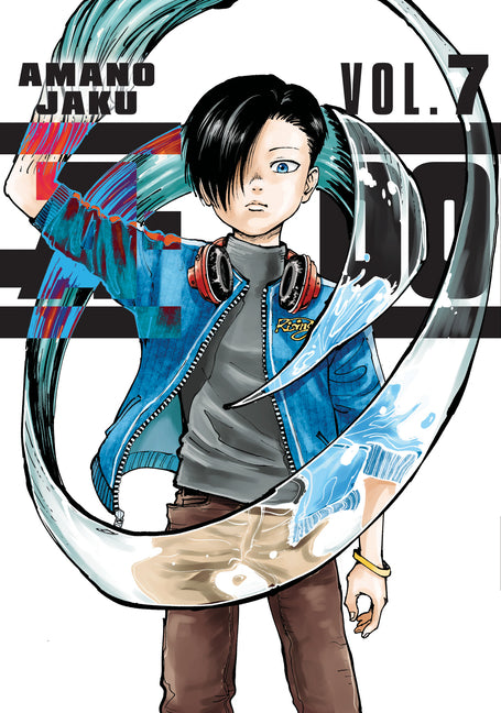 Book cover for A-Do 7