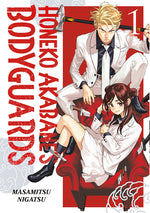 Book cover for Honeko Akabane's Bodyguards 1