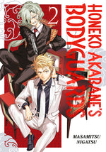 Book cover for Honeko Akabane's Bodyguards 2