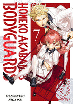 Book cover for Honeko Akabane's Bodyguards 7