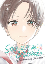 Book cover for Senpai Is an Otokonoko: My Crossdressing Classmate 3