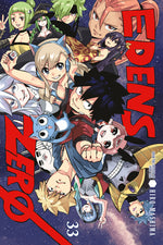 Book cover for Edens Zero 33