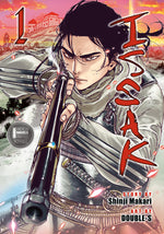 Book cover for Issak Omnibus 1 (Vol. 1-2)