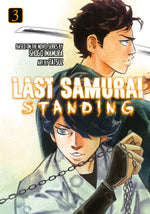 Book cover for Last Samurai Standing 3