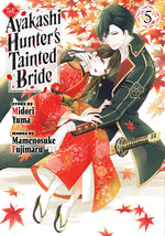 Book cover for Ayakashi Hunter's Tainted Bride 5