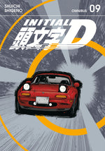 Image for variant 9798888776018