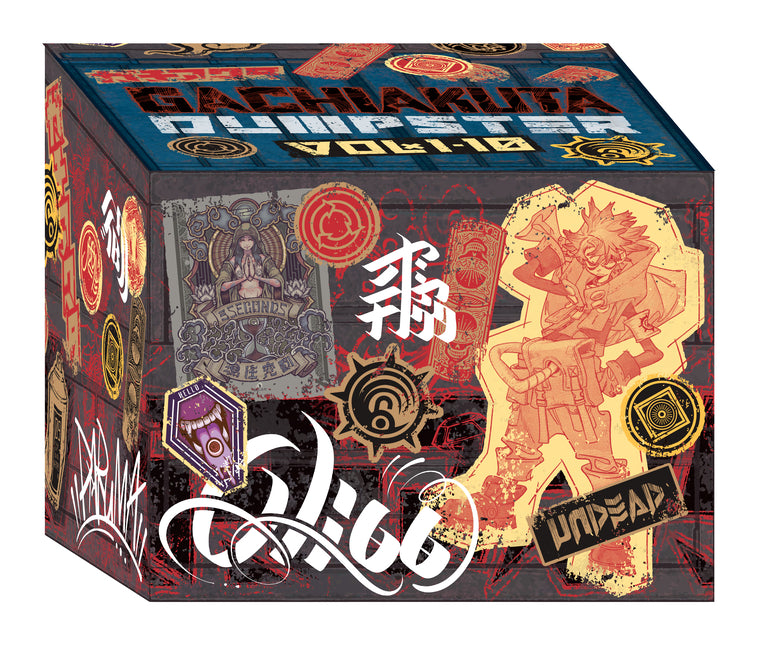 Book cover for Gachiakuta Dumpster Season 1 Manga Box Set