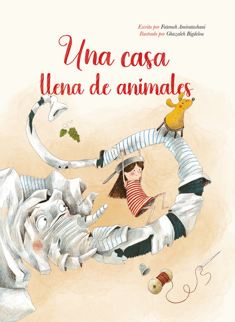 Book cover for House Full of Animals