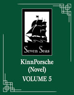 Book cover for Kinnporsche (Novel) Vol. 5