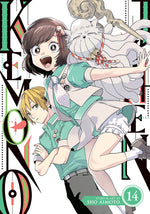 Book cover for Kemono Jihen Vol. 14