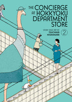 Book cover for Concierge at Hokkyoku Department Store Vol. 2