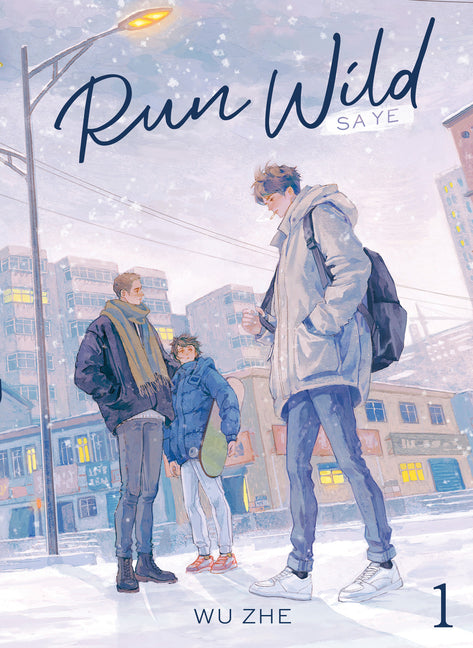 Book cover for Run Wild: Sa Ye (Novel) Vol. 1