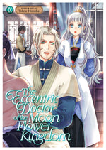 Book cover for Eccentric Doctor of the Moon Flower Kingdom Vol. 9