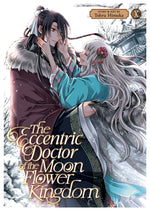 Book cover for Eccentric Doctor of the Moon Flower Kingdom Vol. 10