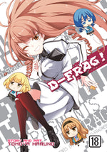 Book cover for D-Frag! Vol. 18
