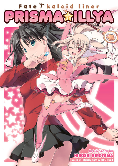 Book cover for Fate/Kaleid Liner Prisma Illya: The Complete Manga Collection