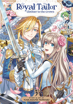 Book cover for Royal Tailor: Clothier to the Crown Vol. 3