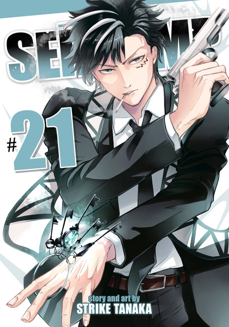 Book cover for Servamp Vol. 21