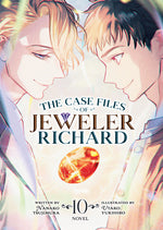 Book cover for Case Files of Jeweler Richard (Light Novel) Vol. 10