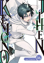Book cover for Kemono Jihen Vol. 16
