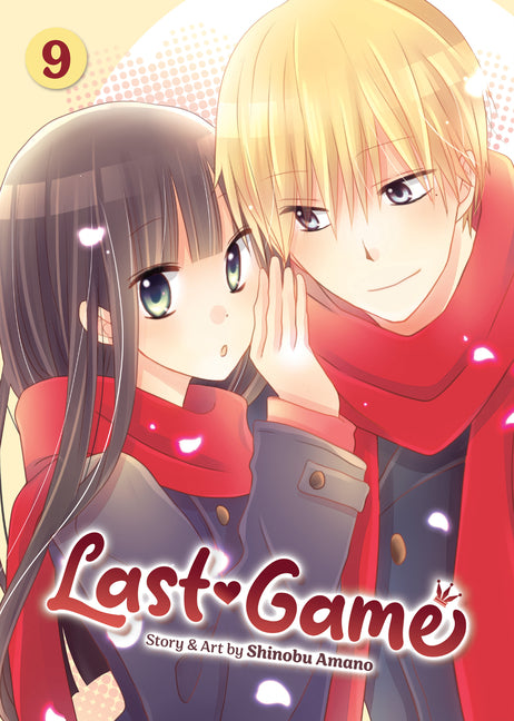 Book cover for Last Game Vol. 9