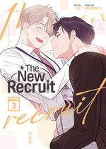 Book cover for New Recruit (Comic) Vol. 3