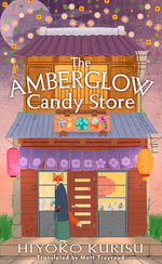 Book cover for Amberglow Candy Store