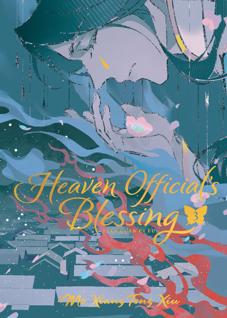 Book cover for Heaven Official's Blessing: Tian Guan CI Fu (Deluxe Hardcover Novel) Vol. 3