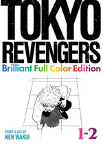 Book cover for Tokyo Revengers: Brilliant Full Color Edition (Omnibus) Vol. 1-2