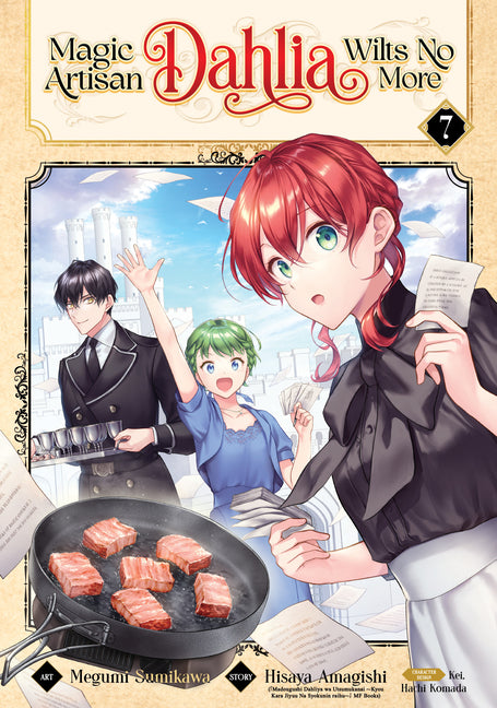 Book cover for Magic Artisan Dahlia Wilts No More (Manga) Vol. 7