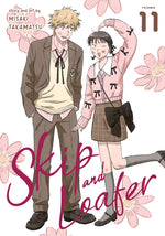 Book cover for Skip and Loafer Vol. 11
