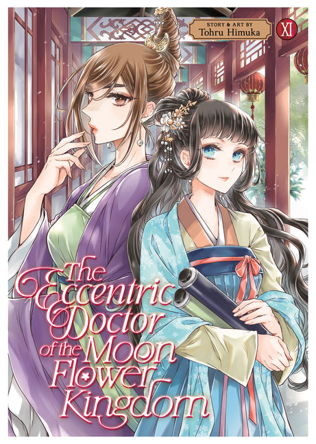 Book cover for Eccentric Doctor of the Moon Flower Kingdom Vol. 11