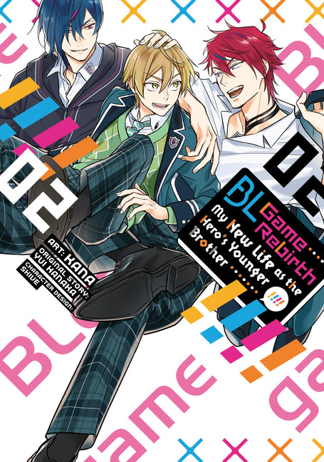 Book cover for Bl Game Rebirth: My New Life as the Hero's Younger Brother Vol. 2