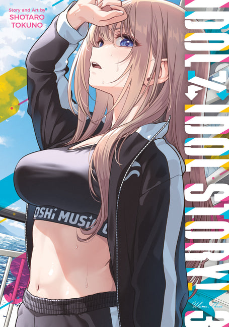 Book cover for Idol X Idol Story! Vol. 3