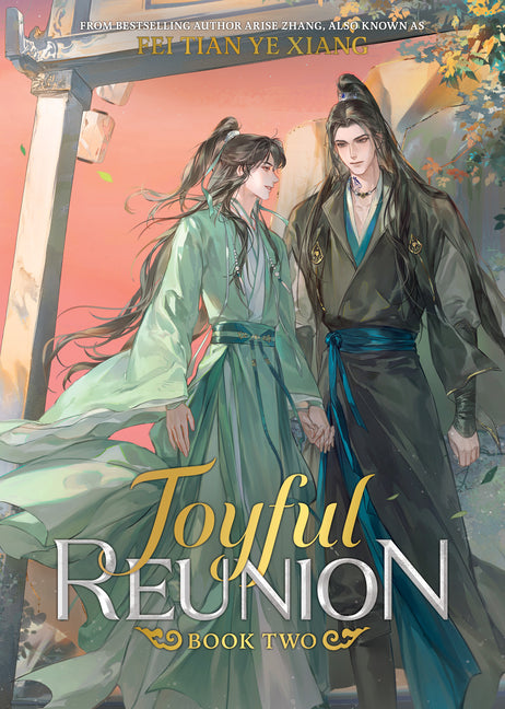Book cover for Joyful Reunion (Novel) Vol. 2
