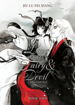 Book cover for Love Between Fairy and Devil (Novel) Vol. 2