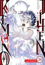 Book cover for Kemono Jihen Vol. 20