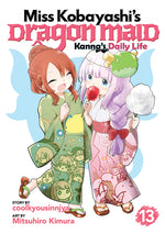 Book cover for Miss Kobayashi's Dragon Maid: Kanna's Daily Life Vol. 13