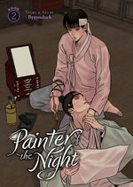 Book cover for Painter of the Night Vol. 2