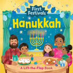 Book cover for First Festivals: Hanukkah: A Lift-The-Flap Book