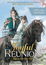 Book cover for Joyful Reunion (Novel) Vol. 1 (Special Edition)