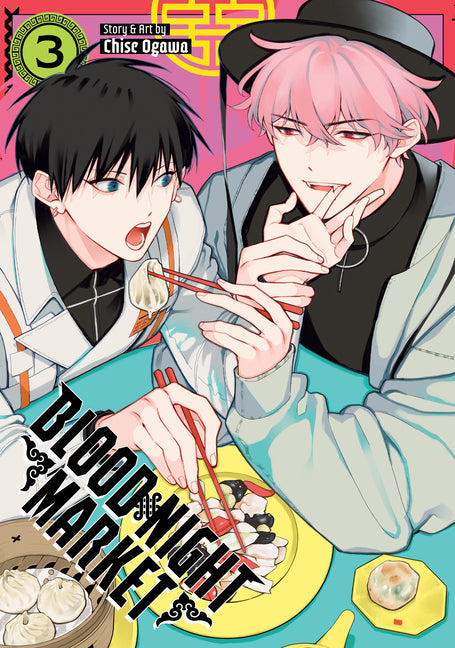 Book cover for Blood Night Market Vol. 3
