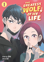 Book cover for Greatest Wolf of My Life Vol. 1