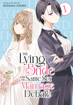Book cover for Lying Bride and the Same-Sex Marriage Debate Vol. 1